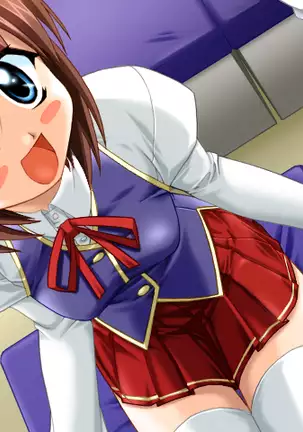 Mirai wa Bokura no Te no Naka ni