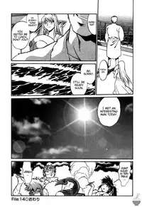 [Manabe Jouji] Makunouchi Deluxe 2 [English] [Soba-Scans]