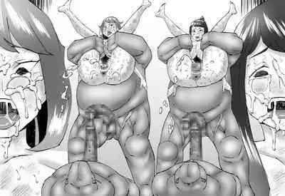 [SHU NAKAYAMA] FUSION WARS ~ TO SAVE THE MANKIND! DIVE INTO THE PREGNANCY HELL ~ chapter 1, section 6