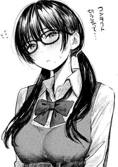 Kunikida Senpai no Kakushigoto | 国木田学姐的隐瞒之事