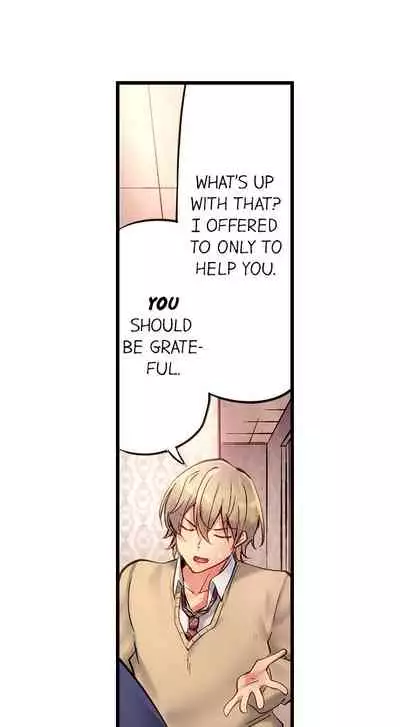 [Yuuki HB] 1 Piston de Bareru Uso ~Jishou Bitch wa Ubu ni Nureru~ | Busted in One Thrust Ch. 1 - 13 [English] [Ongoing]