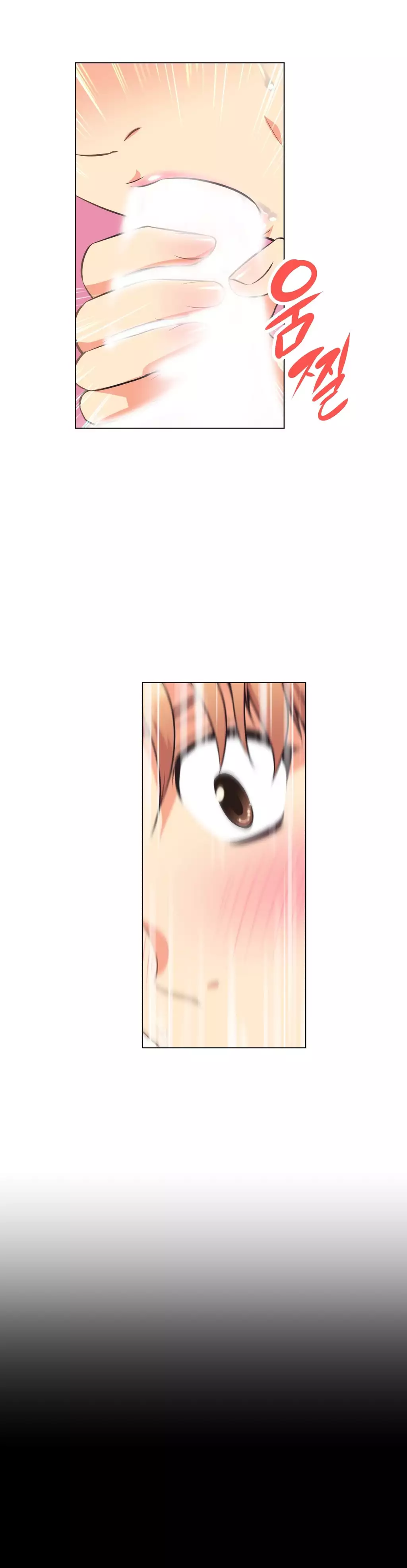 Brawling Go 0-11 Chapters