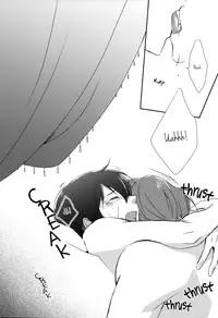 (C85) [LAPISLAZULI (Aoi Tomomi)] Look me (Free!) [English] [Sakura Pool Scans]