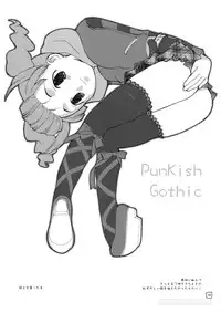 (C74) [MUSHIRINGO (Ashiomi Masato)] GO 841 WAY!!! (THE IDOLM@STER) [Chinese] [st.]