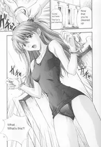 (C63) [Nakayohi (Izurumi)] A-three 2002 Fuyucomi Ban (Neon Genesis Evangelion) [English]