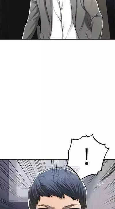 抑欲人妻41-50（完结）