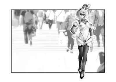 Kousai Bare, Koubu Zaseki de Netorare Choukyou