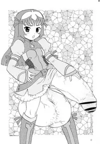 [KEBERO Corporation (Various)] Shin Hanzyuuryoku XI (Various)