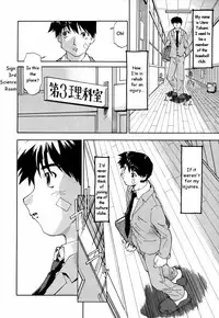 [Akishima Shun] Natural Science Ch.1 [ENG]