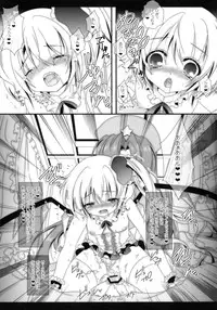 (C85) [Setoran (Itou Seto, Tanno Ran)] glad glad (Touhou Project)