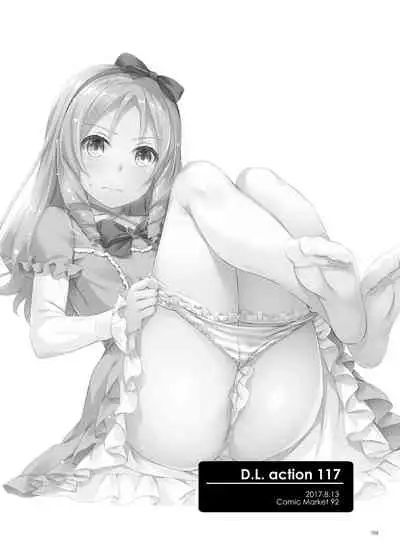 DL-etc Soushuuhen 04