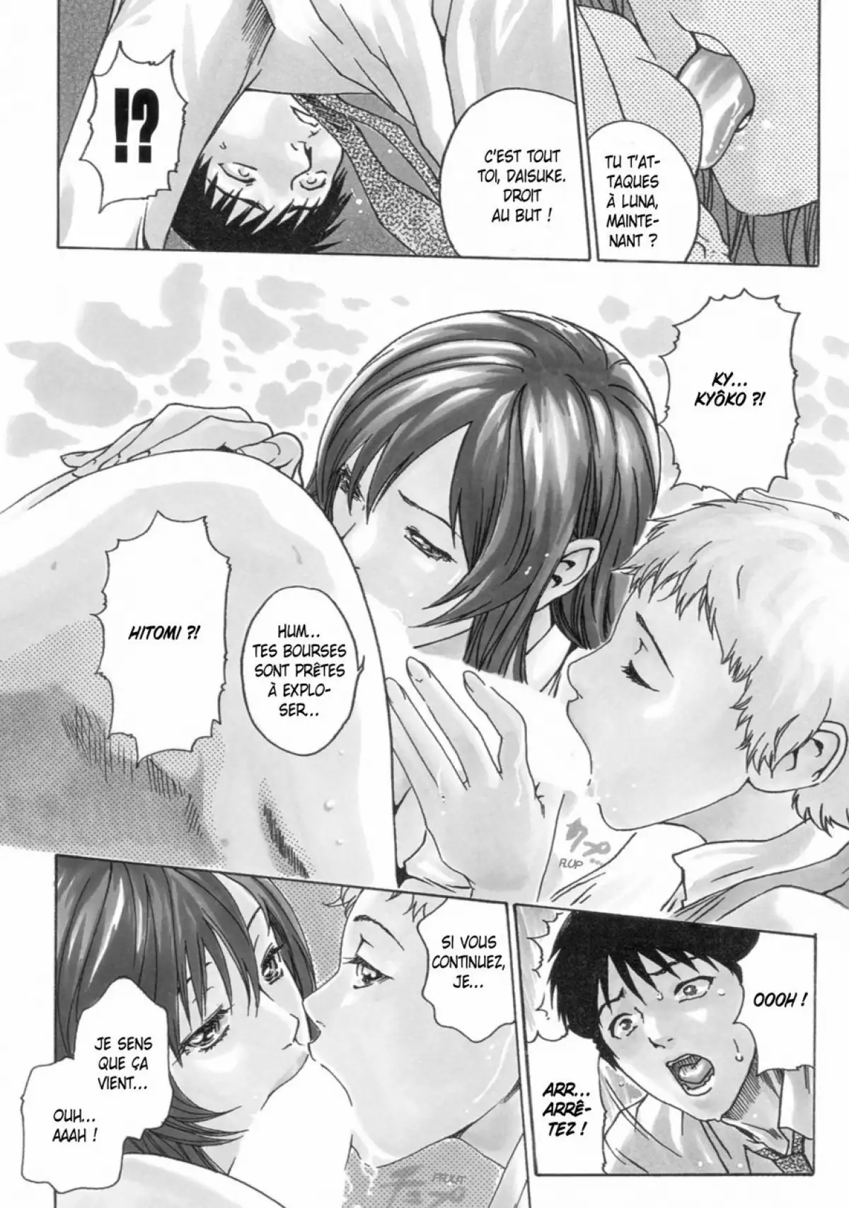 Hishoka Drop - Secretarial section Drop 1