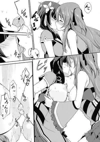 Itoshiki Kizu to Yasashii Ame