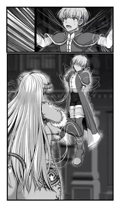 [SweetEdda (Loki)] SweetEdda vol.08 Inma-ka Hen