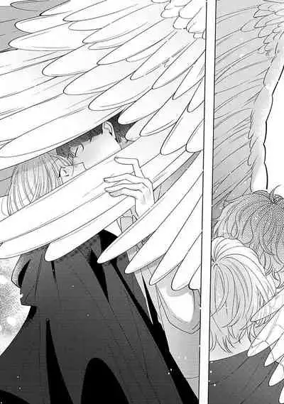 Furetaku Nattara, Kaette Oide | 回到我这里来吧 倘若你想要触碰的话 Ch. 1-5