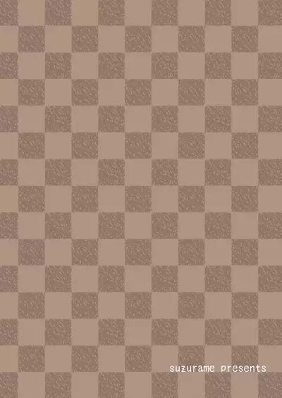 [Rock Steady (Suzurame)] M's diary [English] {2d-market.com} [Decensored] [Digital]