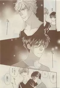 Chara Selection 2015-05