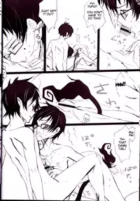 (C83) [Gensyokuhakoniwa (Kintoki)] Exodus1 (Ao no Exorcist) [English] [Tigoris Translates, Fated Circle]