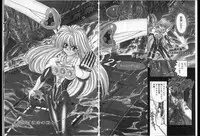 [Global One (MARO)] Shalader Vol. 2 - The Past and the Future