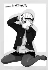 [Ryohzoh] Irodori - Colorful Dreams