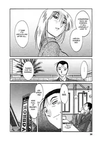 [TsuyaTsuya] Tatoeba Haha Ga 4 [English] [Sei-Jin]