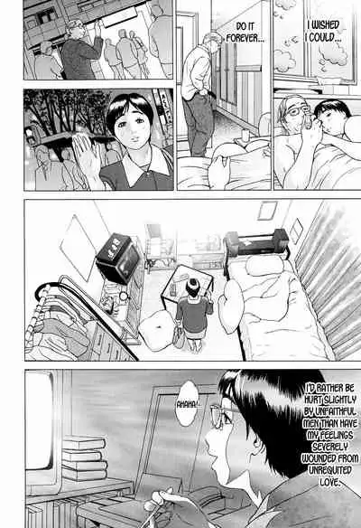 [Hyji] S!X Ch. 1-5 [English] [desudesu]