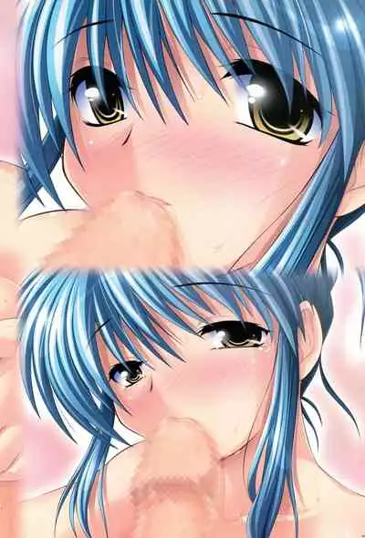 Watsukiya no Hon Soushuuhen 5 HARMONIOUS