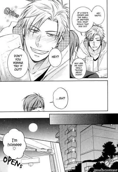 Kimi no Nioi ga Suki | I Like Your Smell