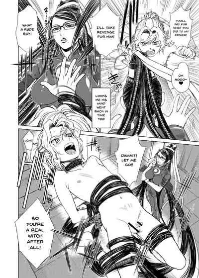 [Toluene Ittokan (Pierre Norano)] KETSU! MEGATON 10 (Various) [English] {Doujins.com} [Digital]