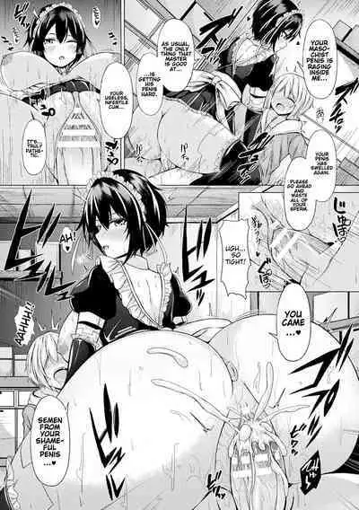 Different Species Maiden Resonance