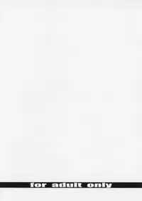 [FAKESTAR (Miharu)] D-Chuu Ni (Record of Lodoss War)