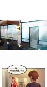 Switch1-29 Chinese Rsiky