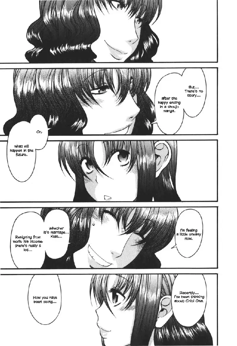 Toshiue No Hito Vol5 - Case27