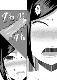 [Isamura] Higeki no Heroine no Nichijou 2