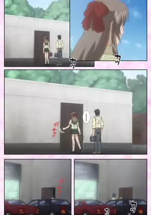 Osananajimi to dokyusei Kanzenban