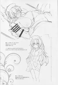 (C95) [Douganebuibui (Aburidashi Zakuro)] Royal Maid Zuri (Azur Lane)
