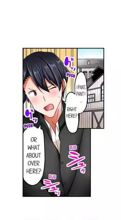 Cowgirl’s Riding-Position Makes Me Cum | Jouba Joshi ni Kijouraretai tsu! Ch. 28-30 [English]