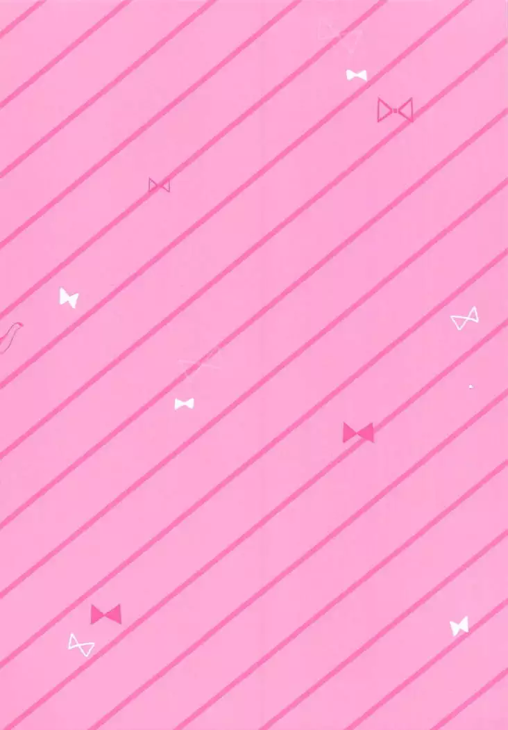 Onee-chan ni Amaenasai!