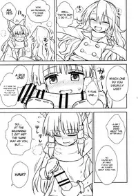 (C91) [110-GROOVE (Itou Yuuji)] Otoshigoro no Reimu-san to Marisa-san (Touhou Project) [English] [TreePerception]