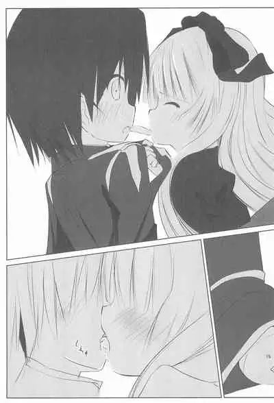 Haiiroookami o Tenazukeru Houhou