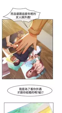 Switch1-29 Chinese Rsiky