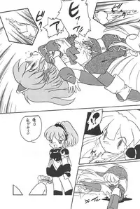 (C56) [Group 601 (Various)] Mahou Shoujo no Seiki (Various)