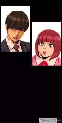 [Mojo] My Wives Ch.1-12 (English) (Ongoing)