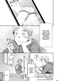 [Tsukumo Gou (BOX)] Under Control [Eng]