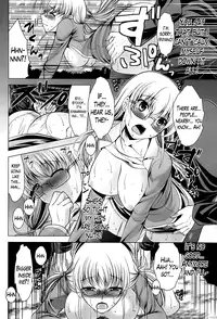 [Matsunami Rumi] Oshikake Fiancée Ch. 1-8 [English] [Lazarus H]