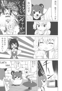(Reitaisai 15) [Tekokids (Various)] Otona no Cookie ~Black & White~ (Touhou Project)