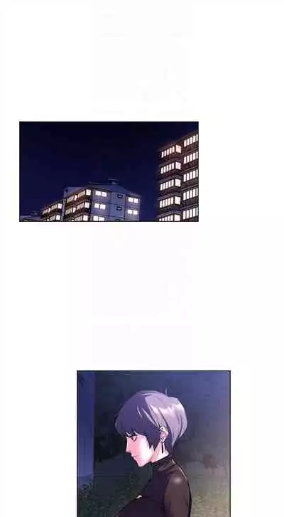 [週五] [洋世 & 經文旗] 衝突 1-99 官方中文（連載中）