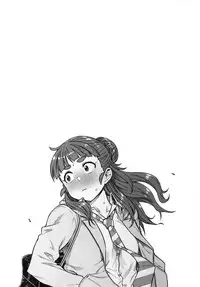 [Rokusyoku Mikan (Tachiroku)] Sunao na Nao (THE IDOLM@STER CINDERELLA GIRLS) [English] [CrowKarasu] [Digital]