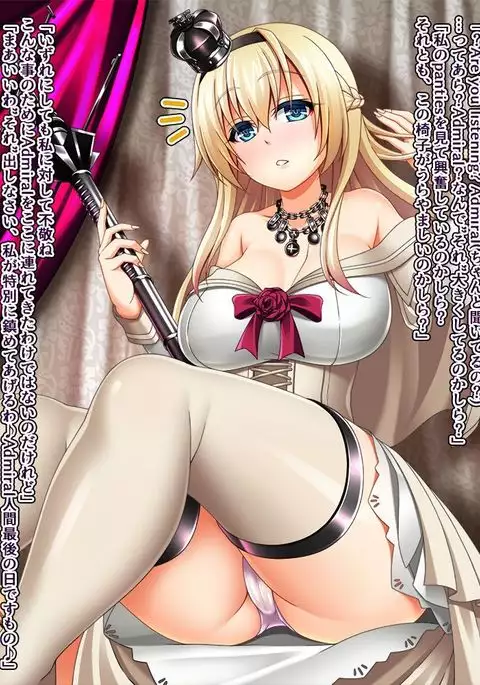 Corrupt Queen Warspite