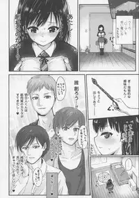 COMIC Unreal 2016-06 Vol. 61